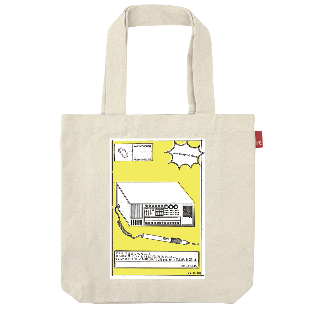 ROOTOTE x TokyoContemporary / Akimoto Machine: Machine / 010101