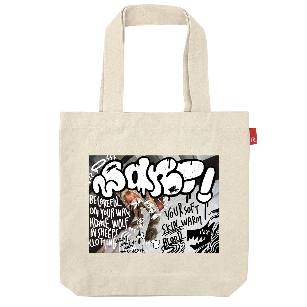 ROOTOTE×TokyoContemporary / 星乃莉子：/ 010105