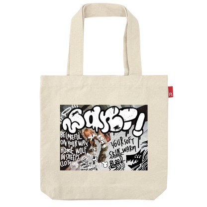 ROOTOTE×TokyoContemporary / 星乃莉子：/ 010105