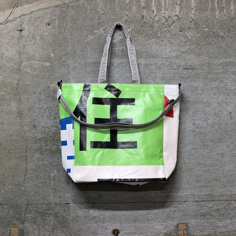 サーキュレーション首都高×ROOTOTE / CUBOID HATARAKU TOTE / 417901-010