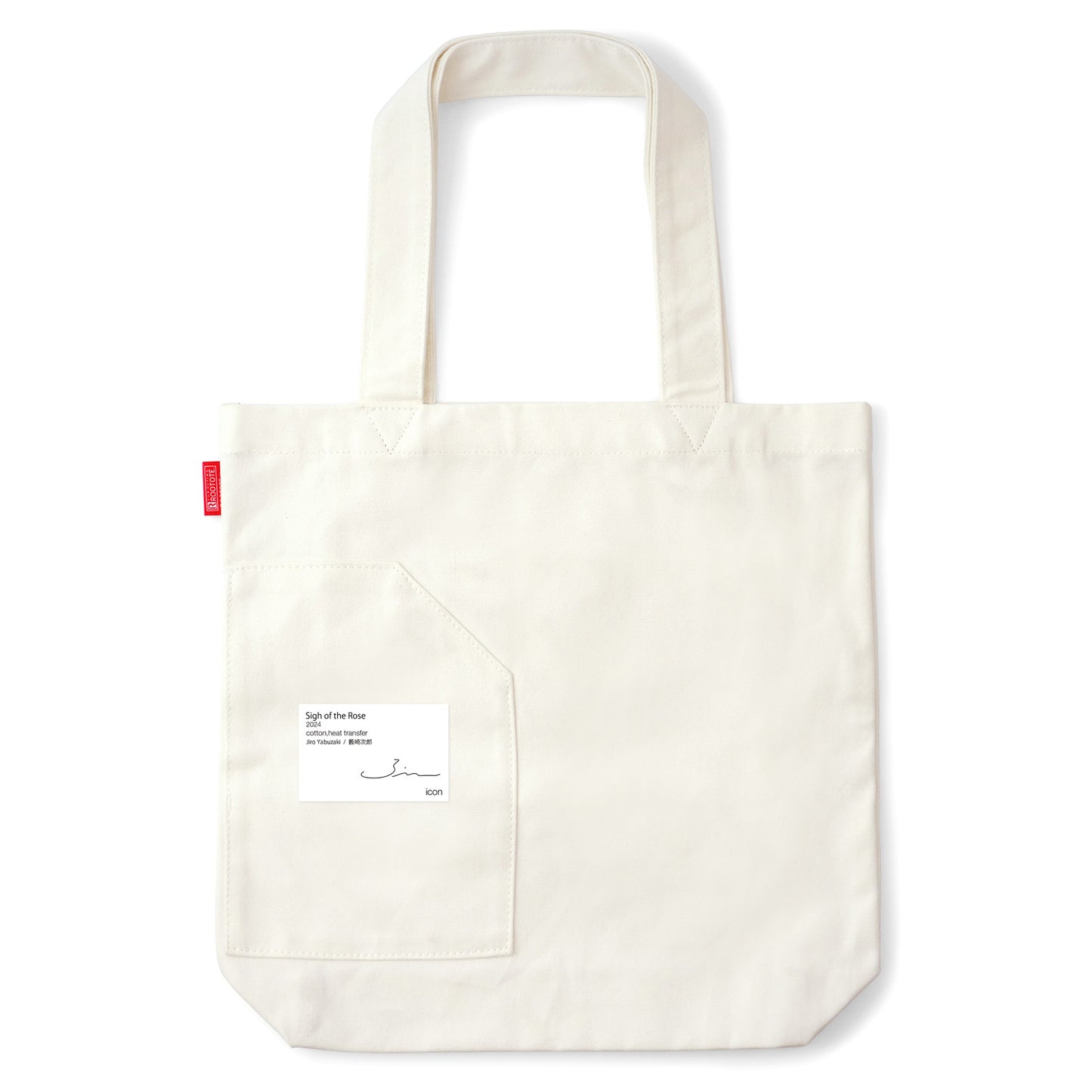 [Limited Edition] Jiro Yabusaki / Sigh of the Rose ToteBag / 013202