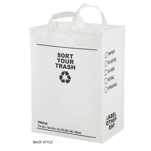 SORT PRINT ROO GARBAGE-30L / 968201