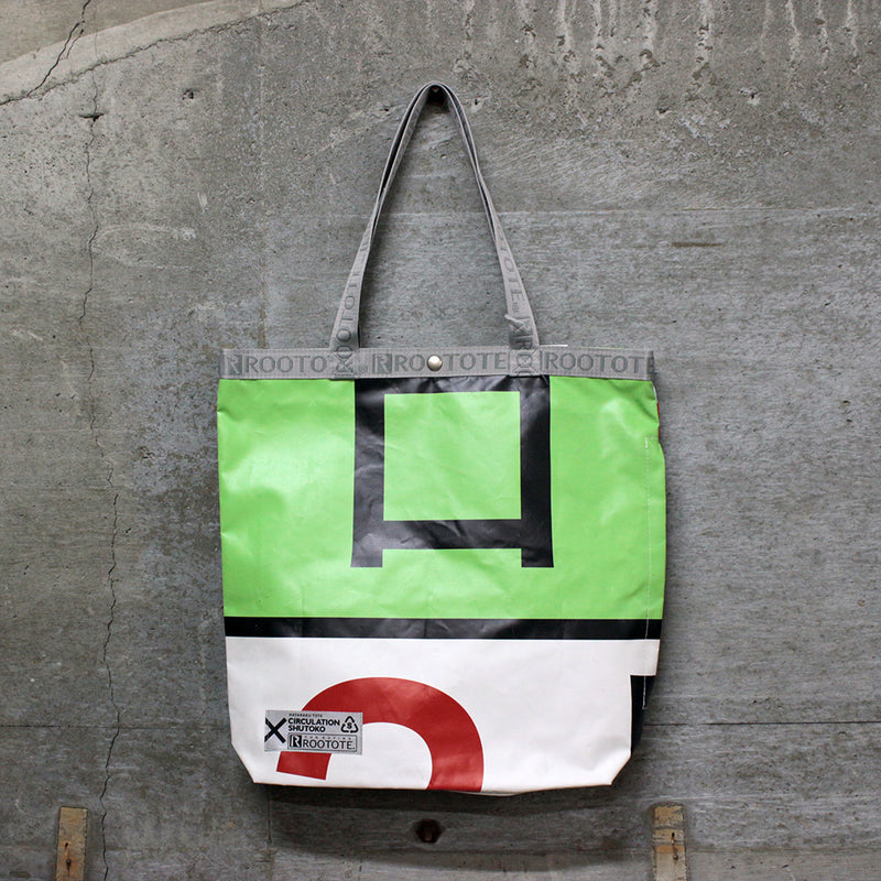 サーキュレーション首都高×ROOTOTE / TALL HATARAKU TOTE / 405001-075