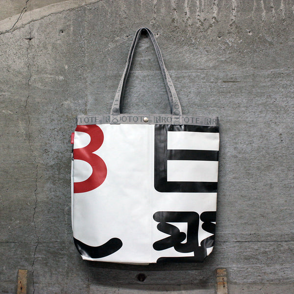 サーキュレーション首都高×ROOTOTE / TALL HATARAKU TOTE / 405001-080