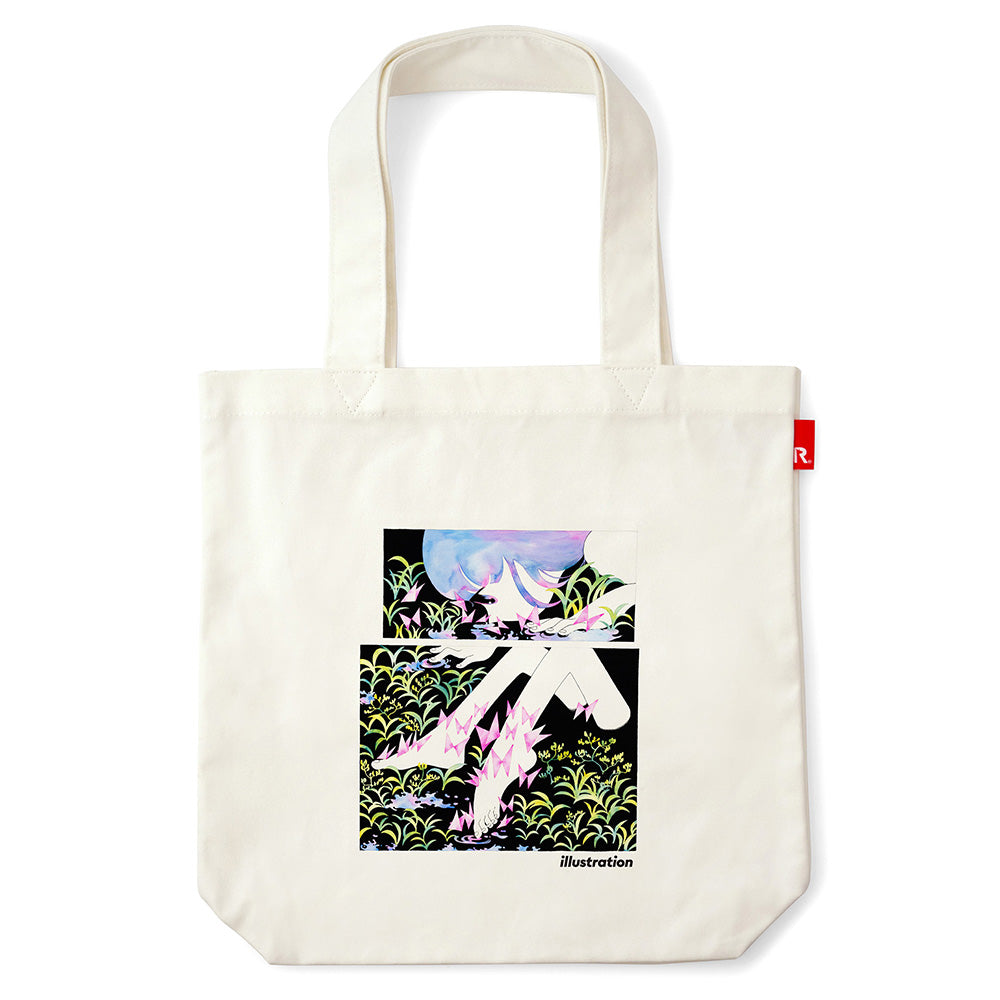 宇都宮なお「蝶々」/ illustration"The Choice" × ROOTOTE / 068306