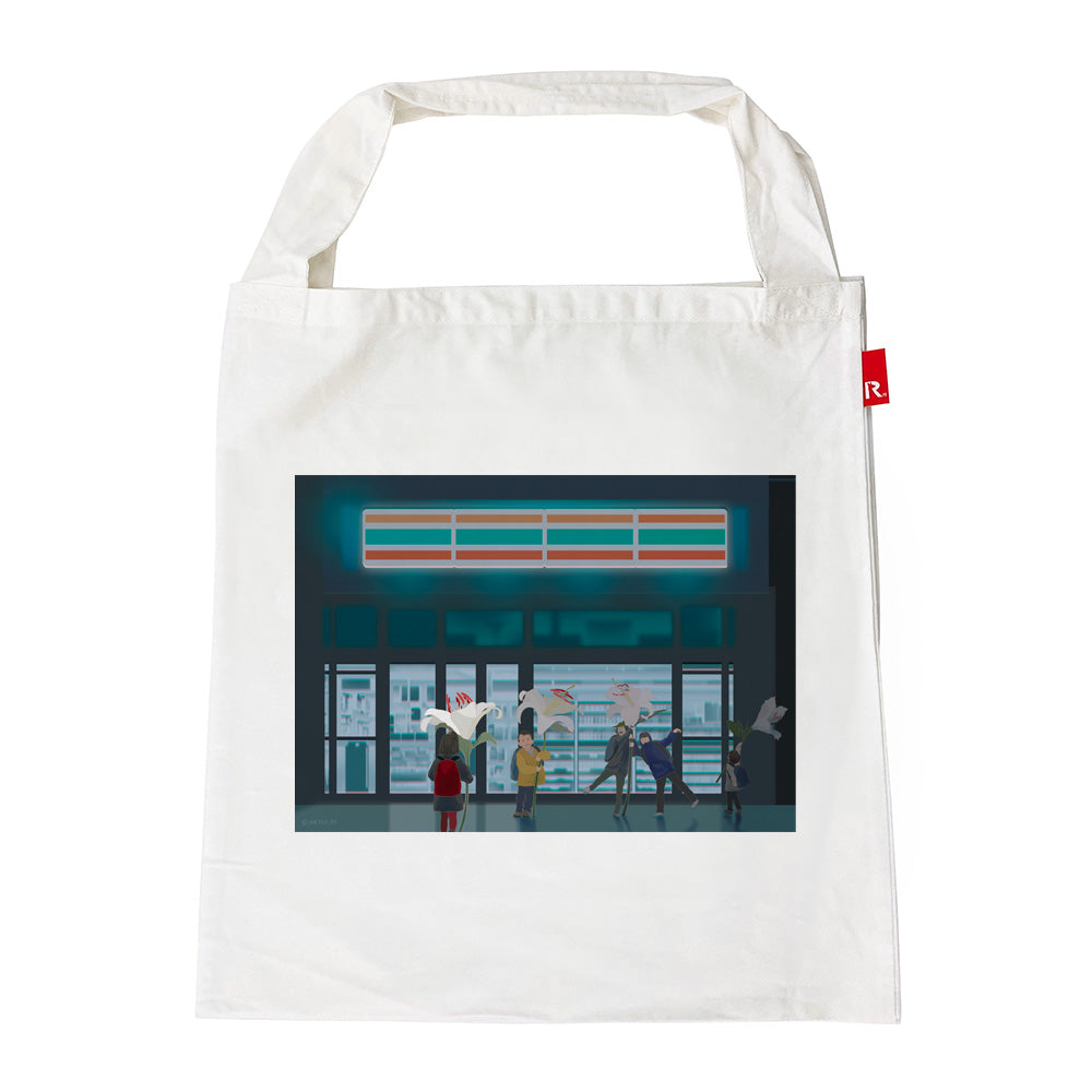 Akyuum × ROOTOTE / 夕陽のあとのこどもたち / 044704 – ROOTOTE GALLERY_EDITION