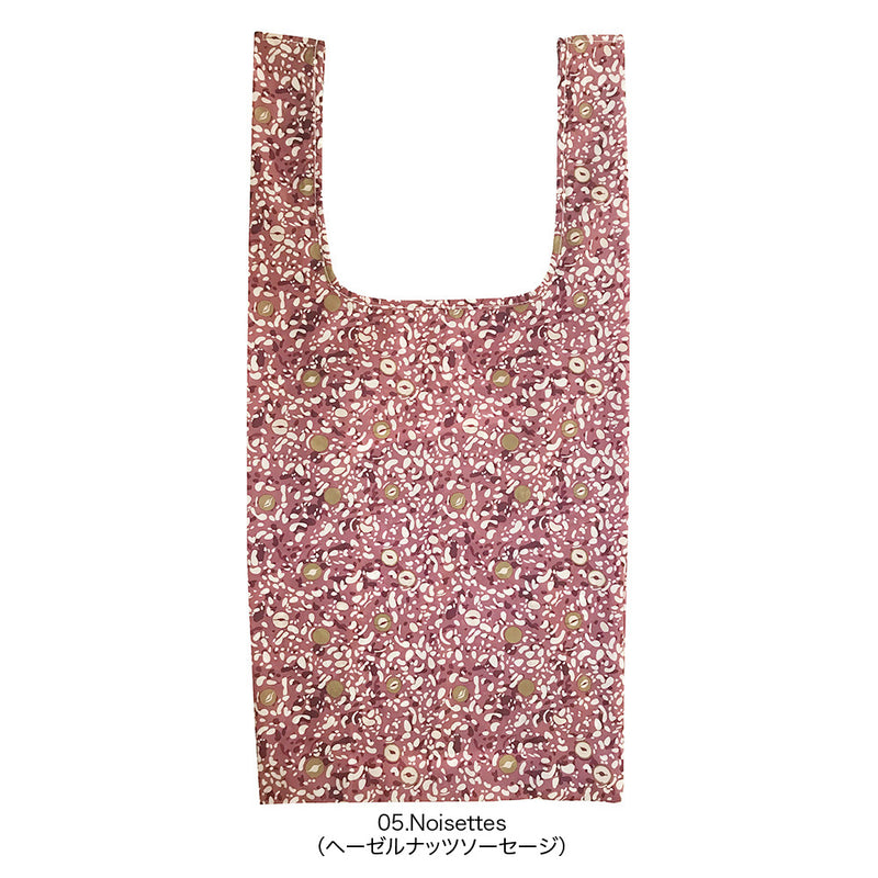 Epicerie / Noisettes EcoBag / 266105