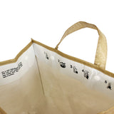 CRAFT PRINT ROO GARBAGE-30L  / 968203