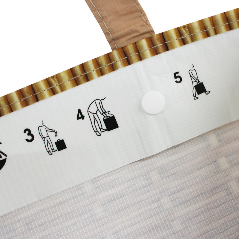 BASKET PRINT ROO GARBAGE-30L  / 968204