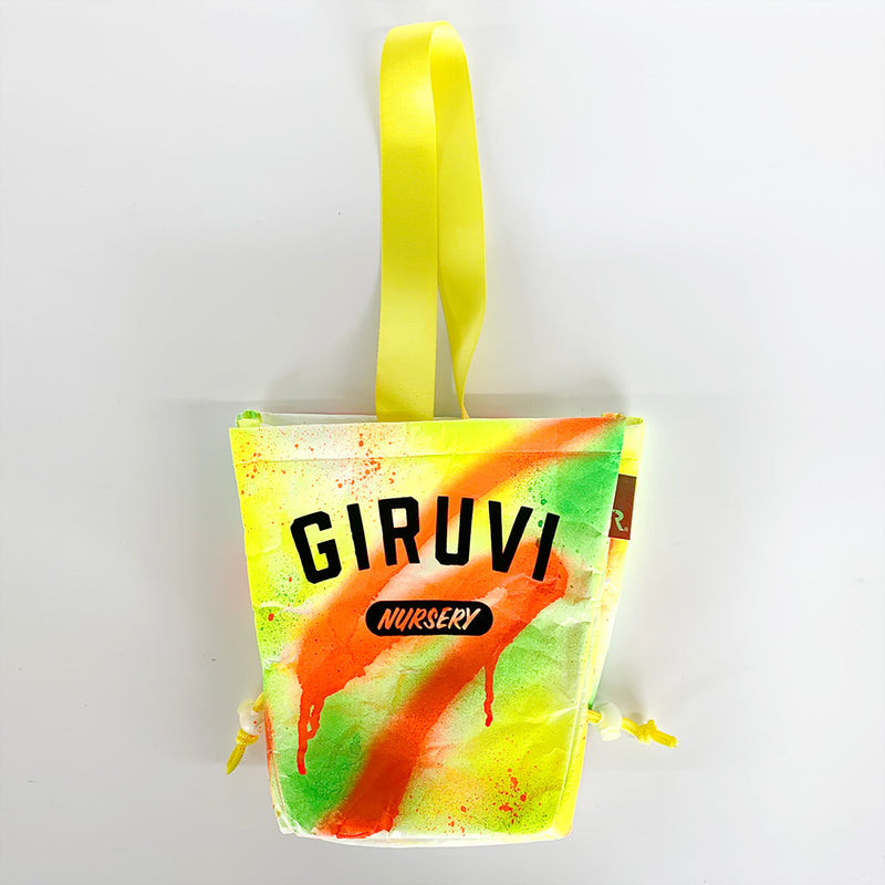 GIRUVI / PLANTA "Giruvi ArcLogo" / 087102