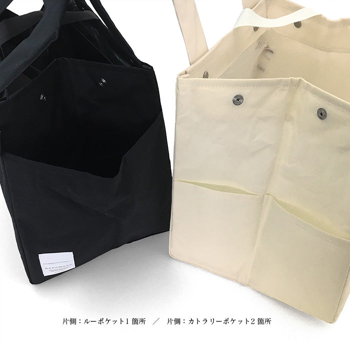 nonomana / medium TOTE BAG / 606801